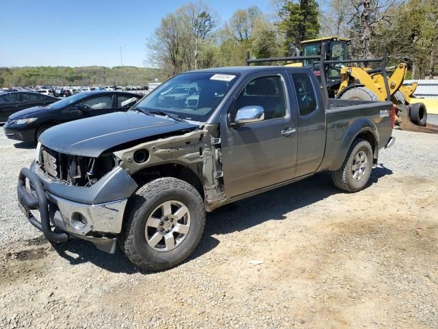 2006 Nissan Frontier King Cab LE