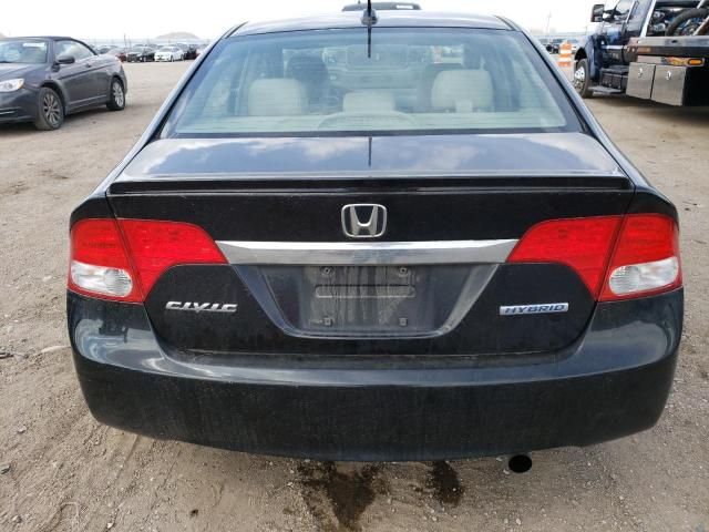 2009 Honda Civic Hybrid