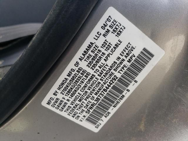 2007 Honda Odyssey EXL