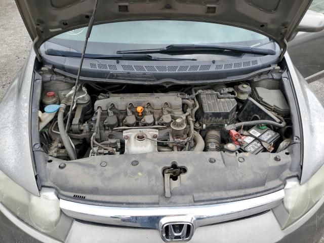 2006 Honda Civic EX