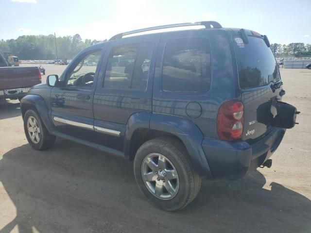 2005 Jeep Liberty Limited