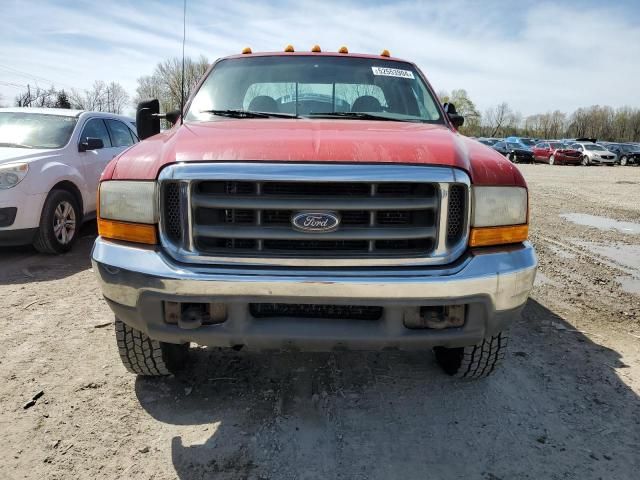 1999 Ford F250 Super Duty