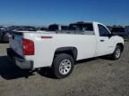 2008 Chevrolet Silverado C1500