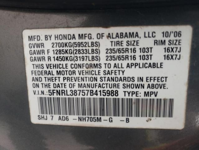 2007 Honda Odyssey EXL