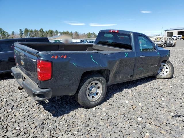 2018 Chevrolet Silverado K1500