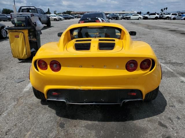 2005 Lotus Elise