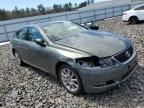 2006 Lexus GS 300