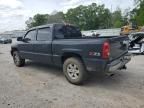 2005 GMC New Sierra K1500