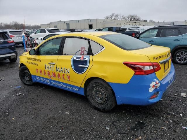 2017 Nissan Sentra S