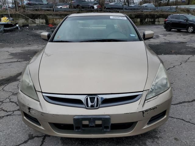 2007 Honda Accord EX