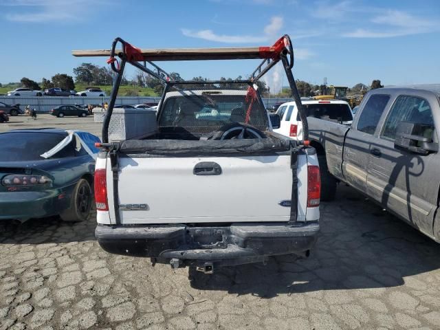 2005 Ford F250 Super Duty