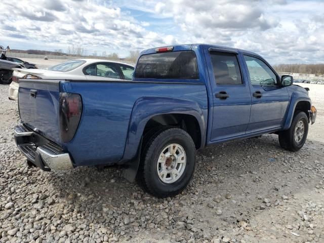 2006 Chevrolet Colorado