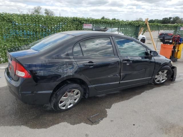 2010 Honda Civic LX