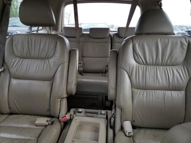 2007 Honda Odyssey EXL