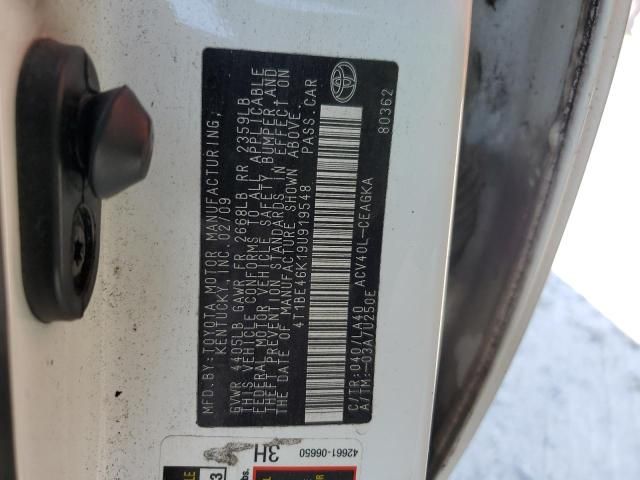 2009 Toyota Camry Base