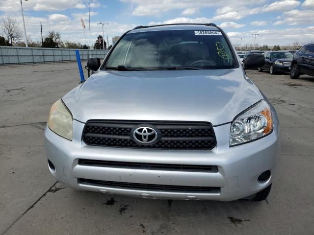 2007 Toyota Rav4