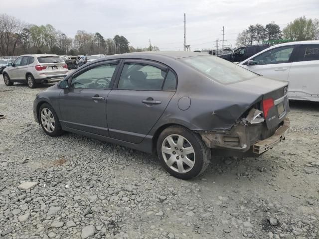 2011 Honda Civic LX