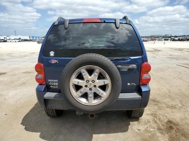 2003 Jeep Liberty Limited