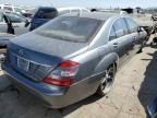 2008 Mercedes-Benz S 550