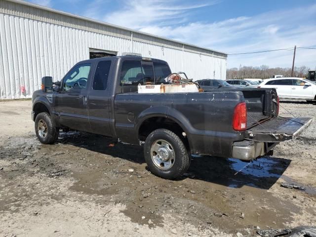 2008 Ford F250 Super Duty