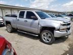 2018 Chevrolet Silverado C1500 Custom