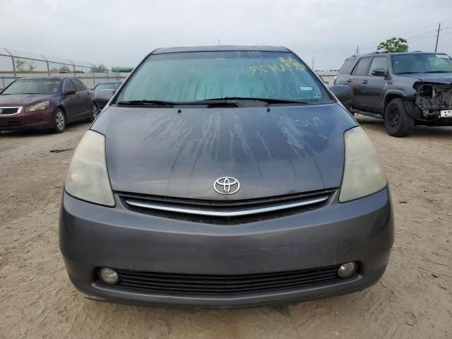 2006 Toyota Prius