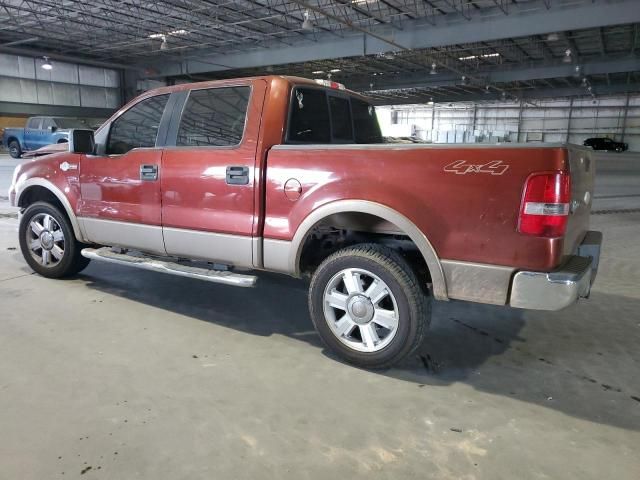 2006 Ford F150 Supercrew