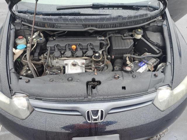 2006 Honda Civic EX