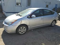 Salvage cars for sale from Copart Lyman, ME: 2007 Toyota Prius