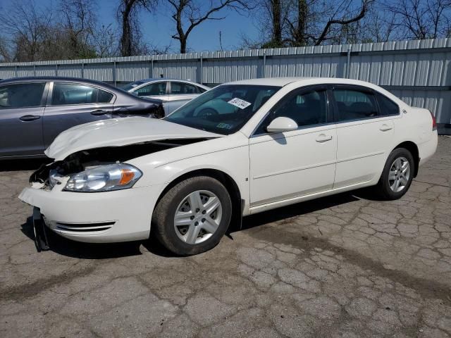 2007 Chevrolet Impala LS