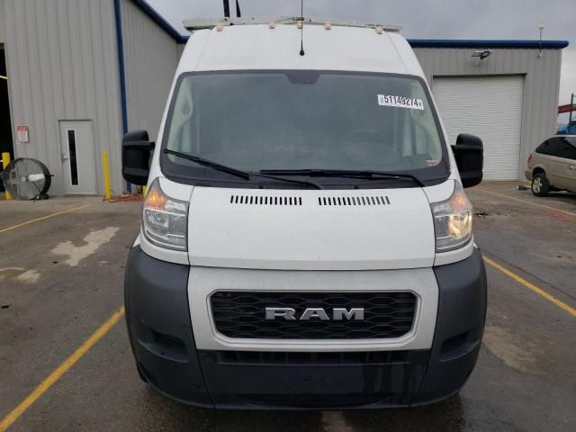 2021 Dodge RAM Promaster 1500 1500 High