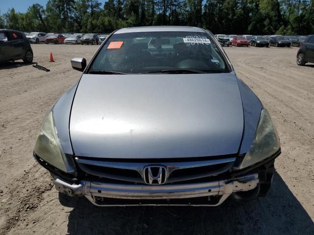 2006 Honda Accord EX