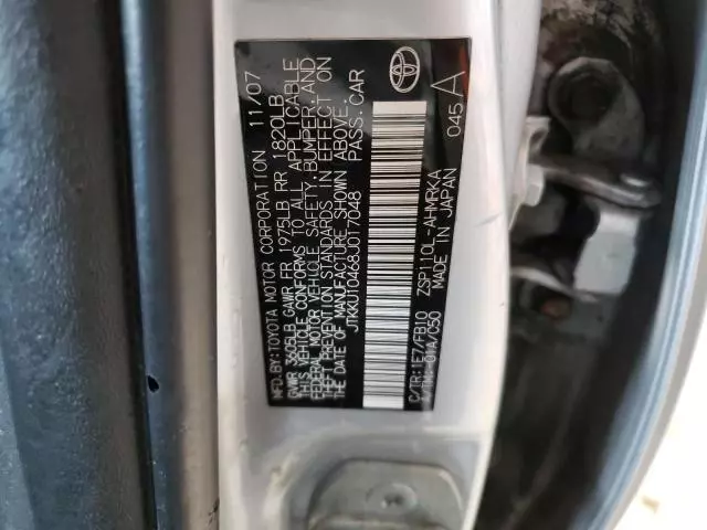 2008 Scion XD