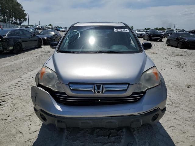 2007 Honda CR-V EX