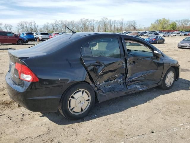 2010 Honda Civic Hybrid