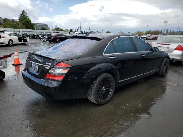 2008 Mercedes-Benz S 550 4matic