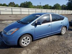 Salvage cars for sale from Copart Shreveport, LA: 2008 Toyota Prius