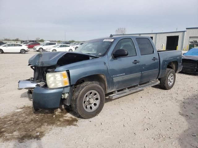 2008 Chevrolet Silverado C1500