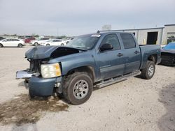 2008 Chevrolet Silverado C1500 for sale in Kansas City, KS