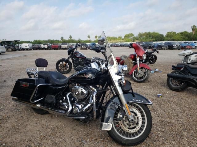 2011 Harley-Davidson Flhr