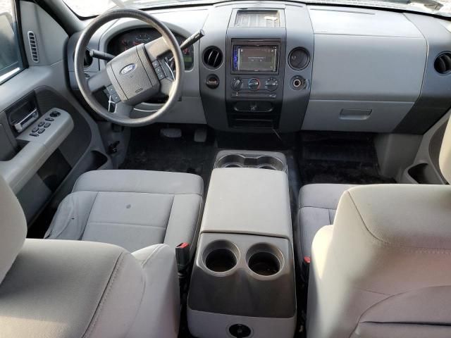 2007 Ford F150