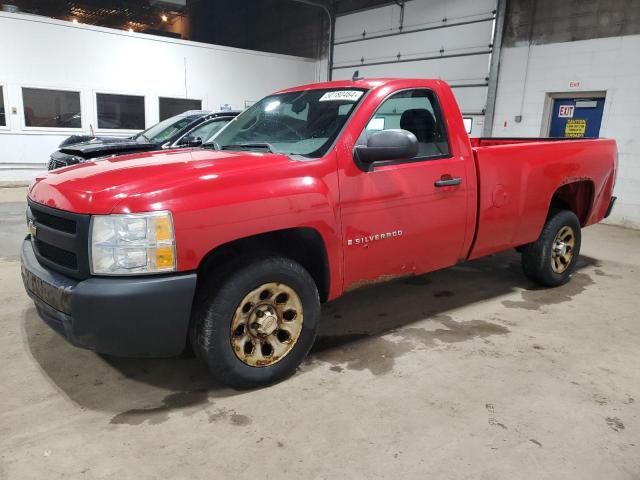 2008 Chevrolet Silverado C1500