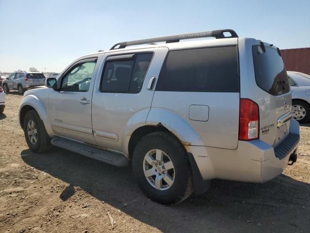 2005 Nissan Pathfinder LE