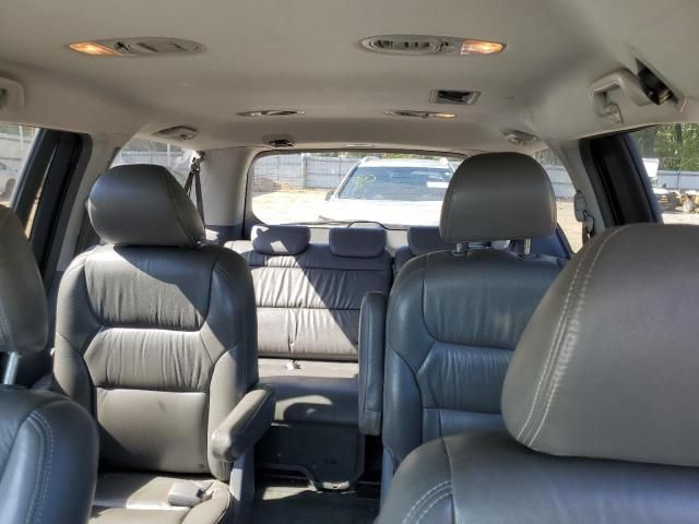 2006 Honda Odyssey EX