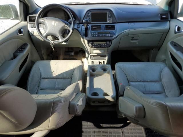 2007 Honda Odyssey EXL