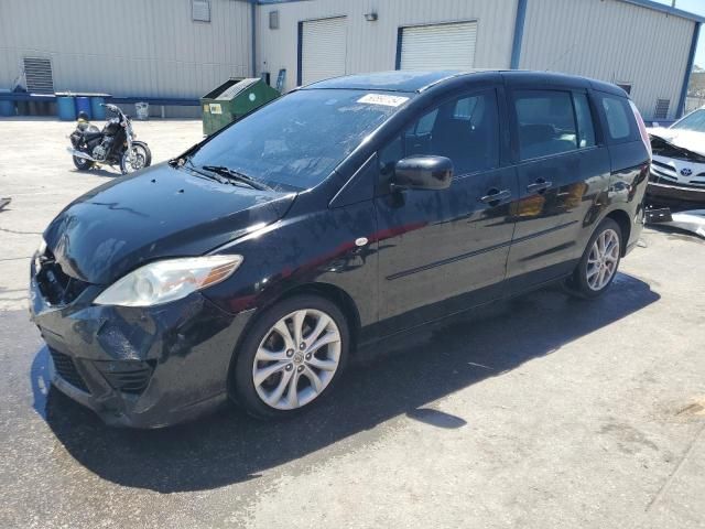 2008 Mazda 5