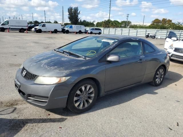 2009 Honda Civic EX