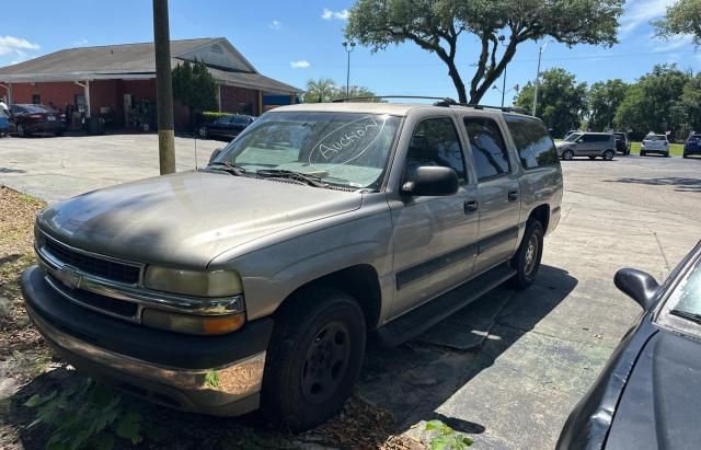 2003 Chevrolet Suburban C1500