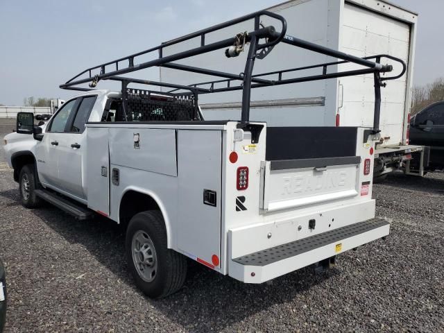 2023 Chevrolet Silverado C2500 Heavy Duty