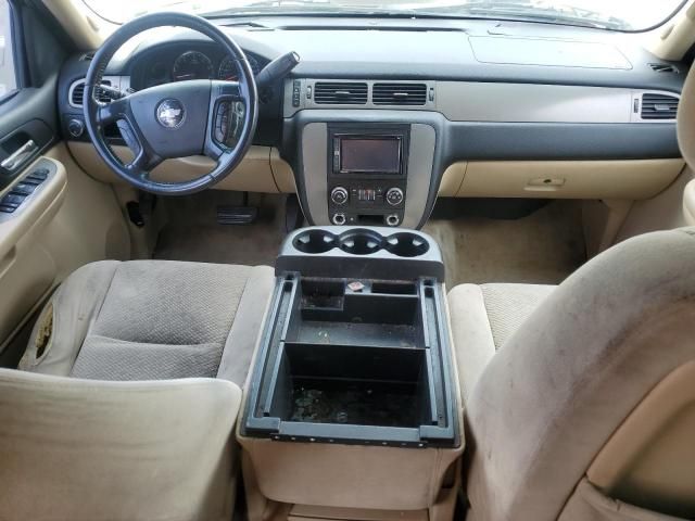 2008 Chevrolet Tahoe C1500